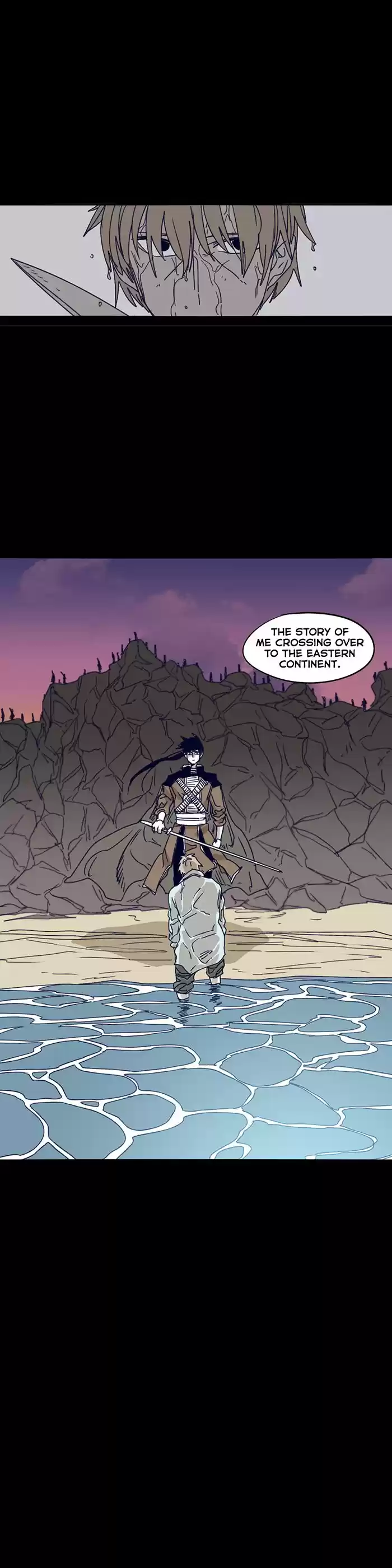 Epic of Gilgamesh 122