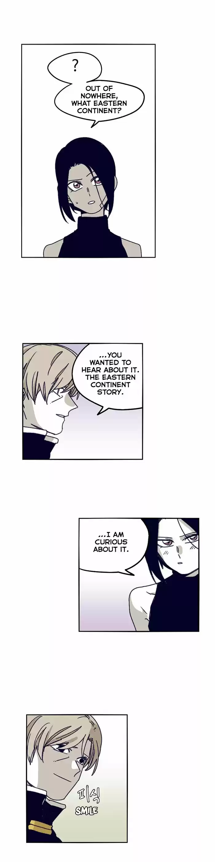 Epic of Gilgamesh 122