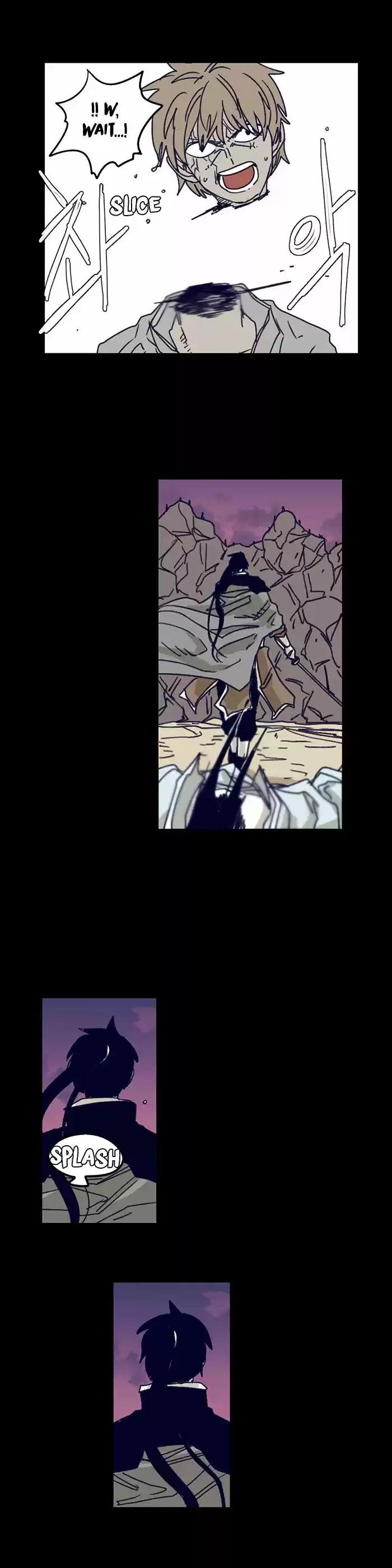 Epic of Gilgamesh 122