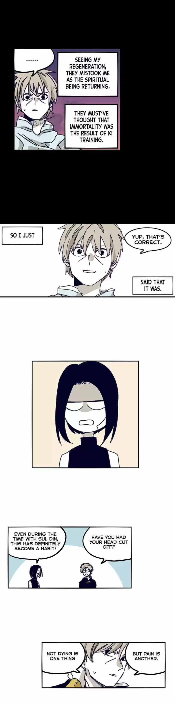 Epic of Gilgamesh 122