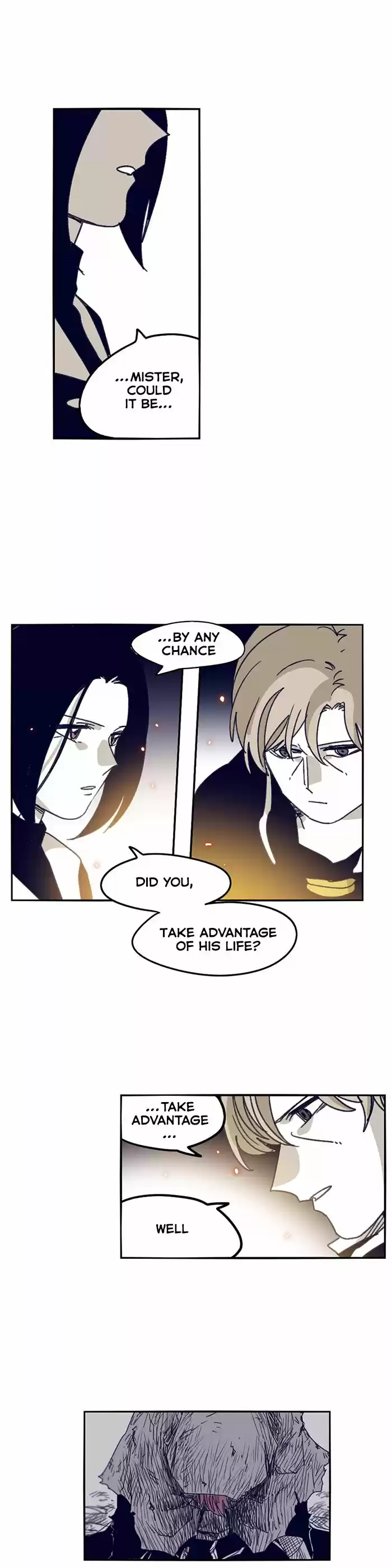 Epic of Gilgamesh 125