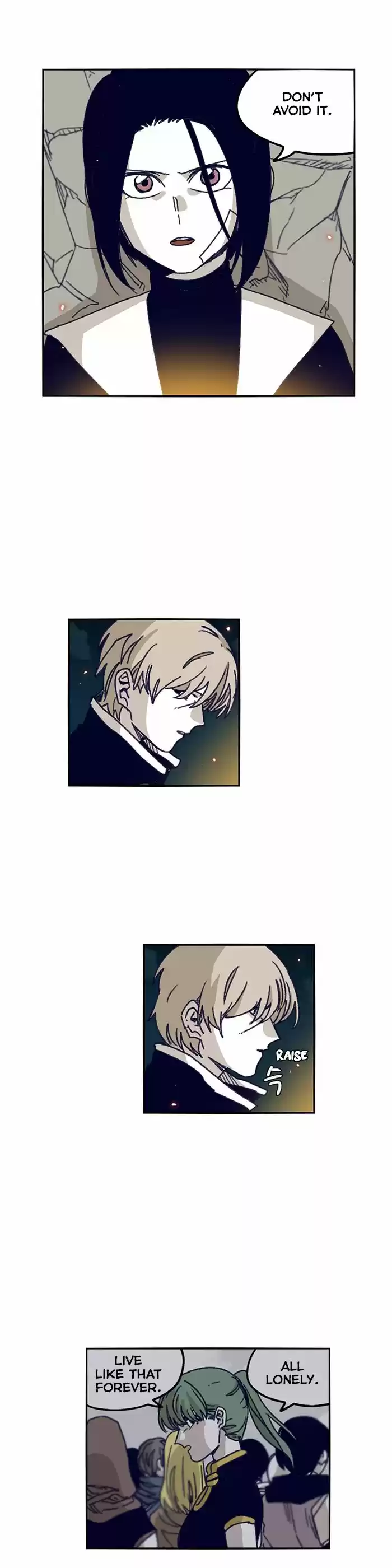 Epic of Gilgamesh 125