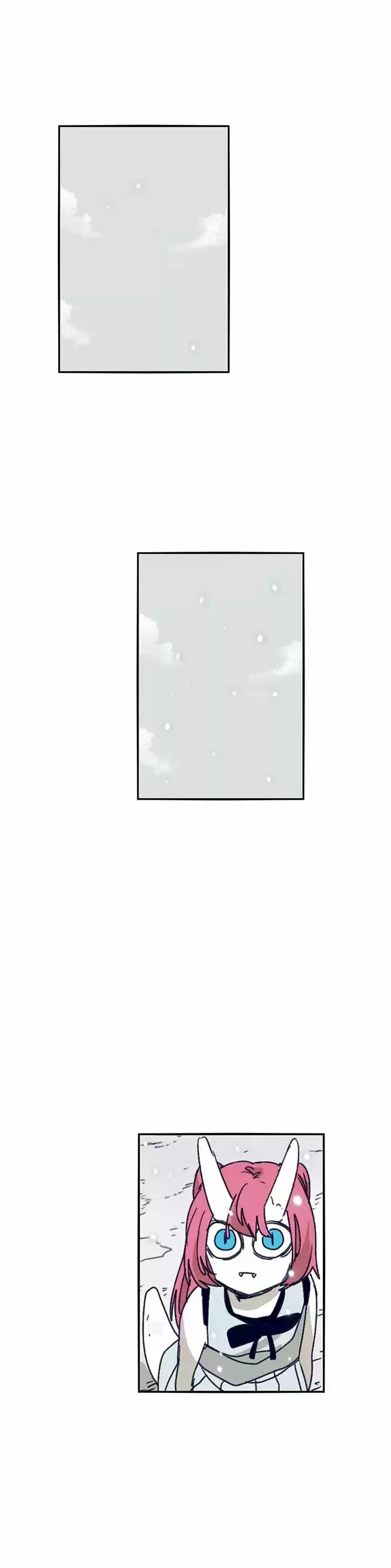 Epic of Gilgamesh 125