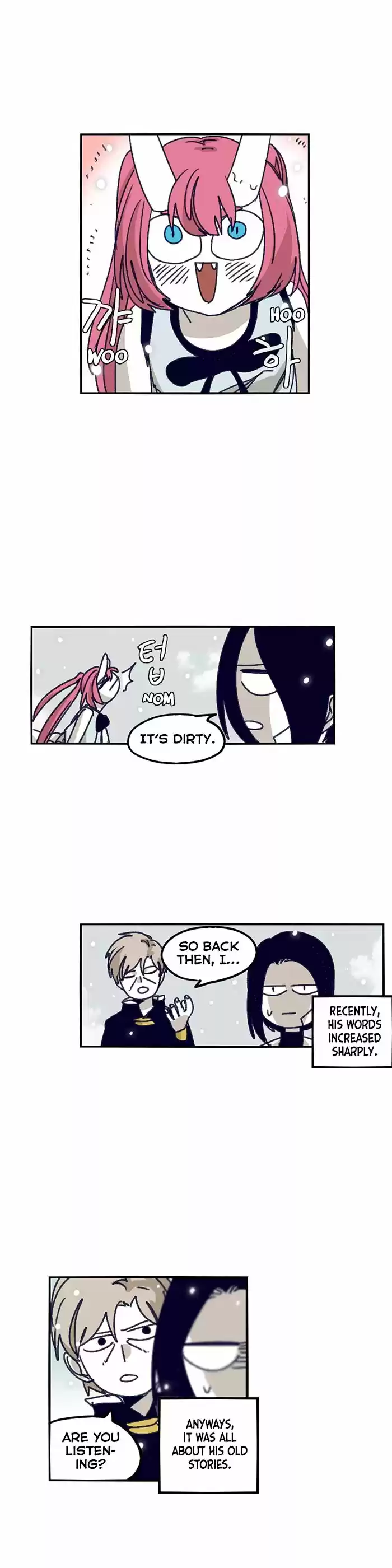 Epic of Gilgamesh 125