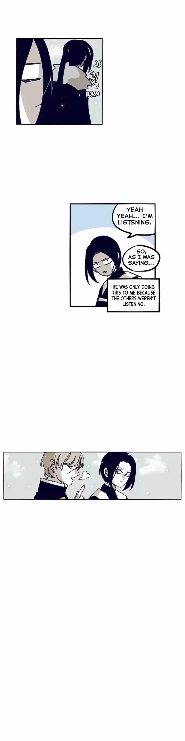 Epic of Gilgamesh 125