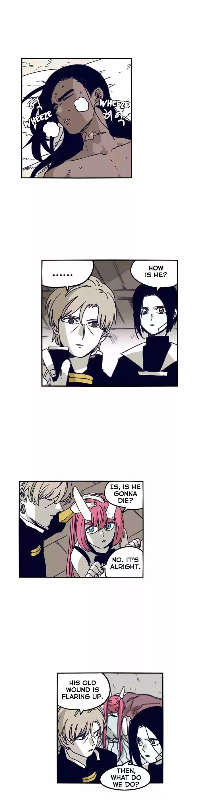 Epic of Gilgamesh 126