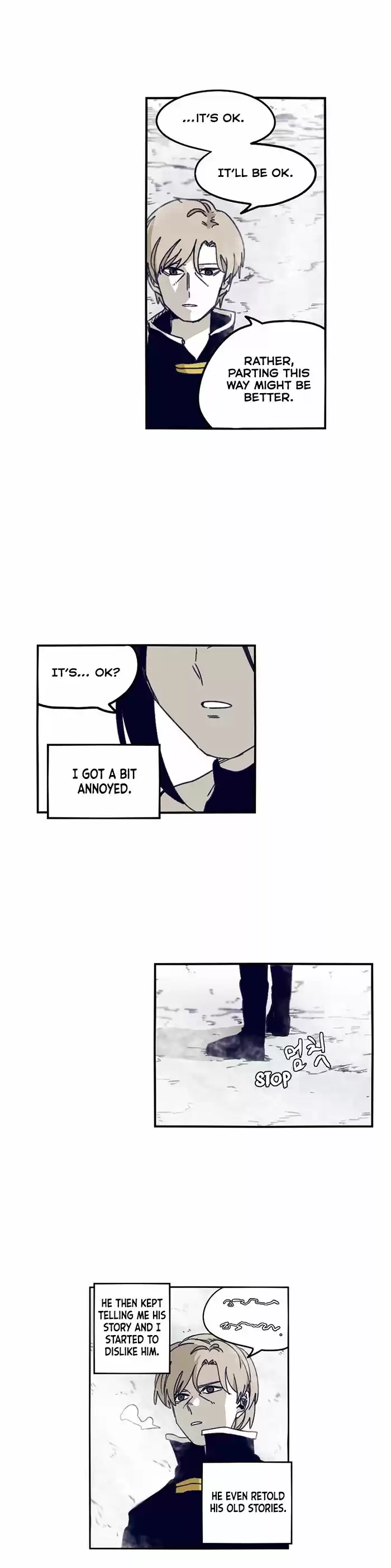 Epic of Gilgamesh 126