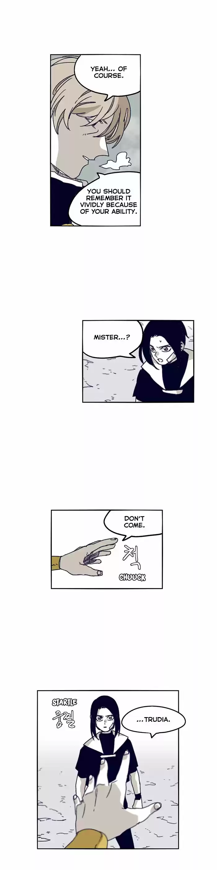 Epic of Gilgamesh 126