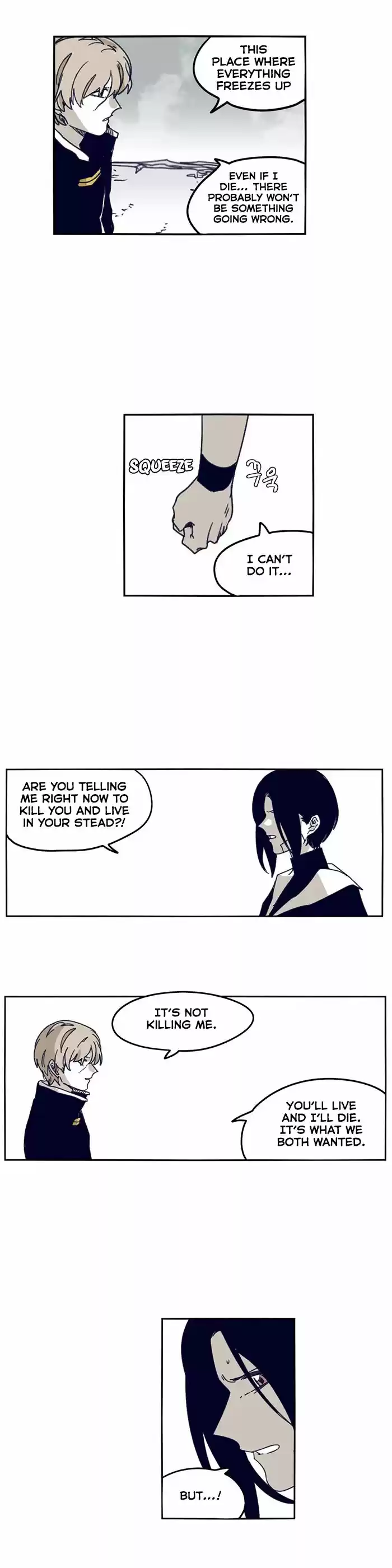 Epic of Gilgamesh 126