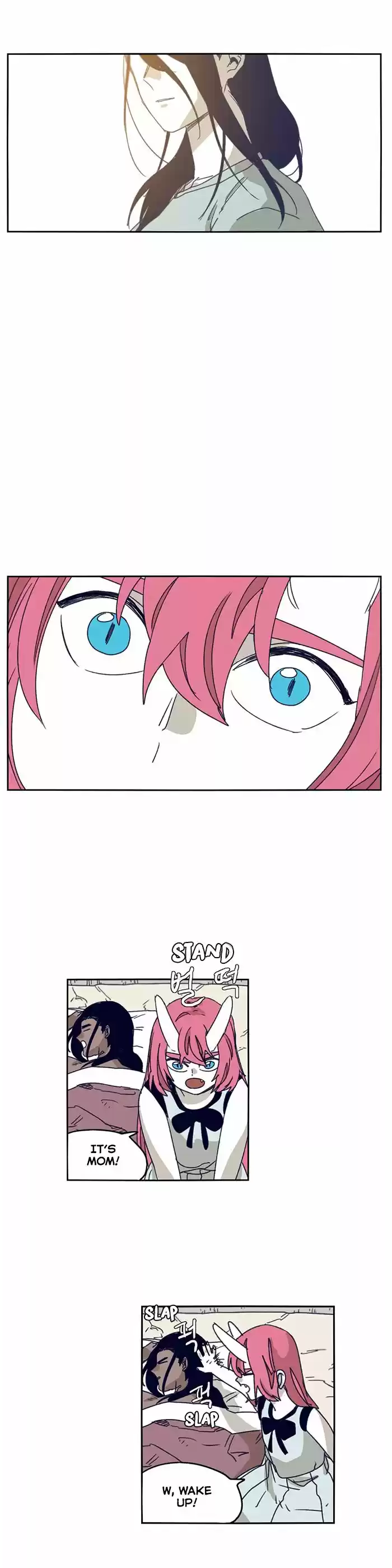 Epic of Gilgamesh 126