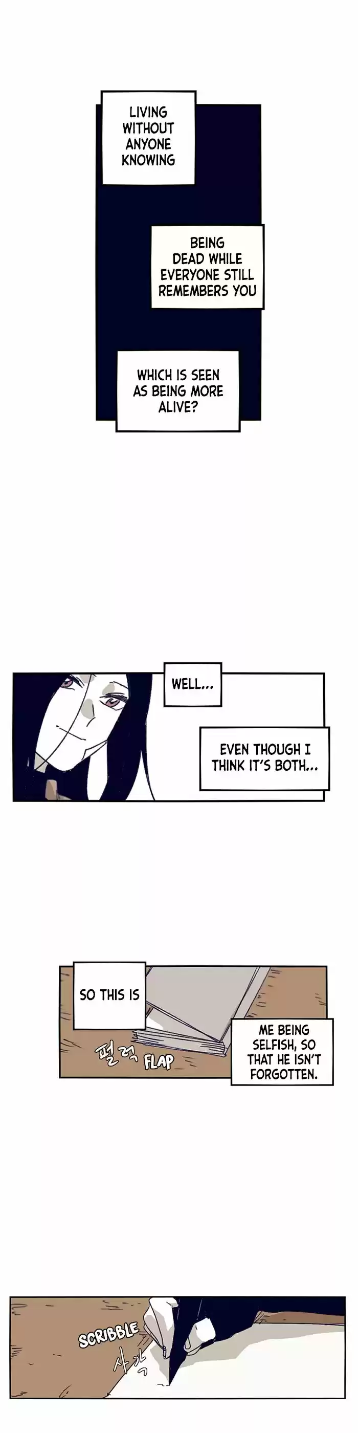 Epic of Gilgamesh 126