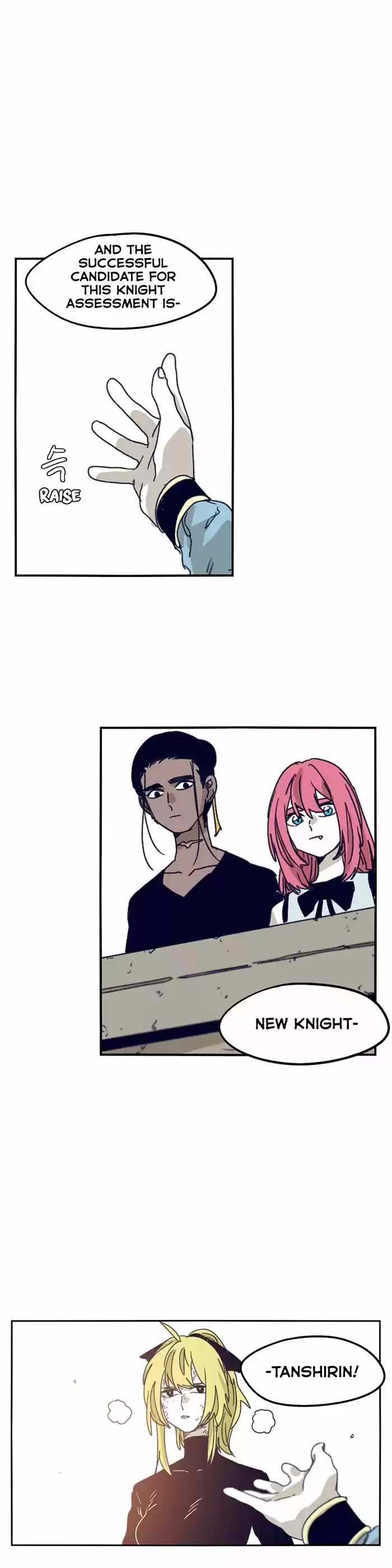 Epic of Gilgamesh 127