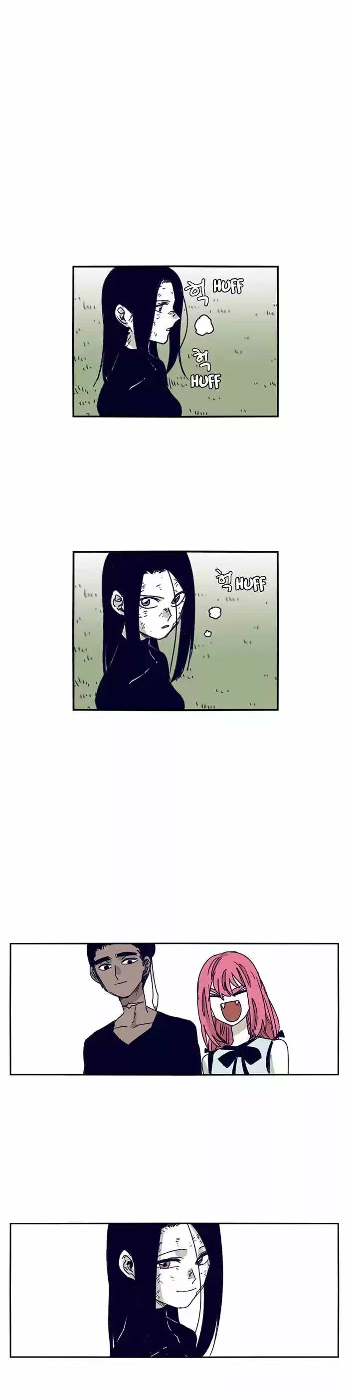 Epic of Gilgamesh 127