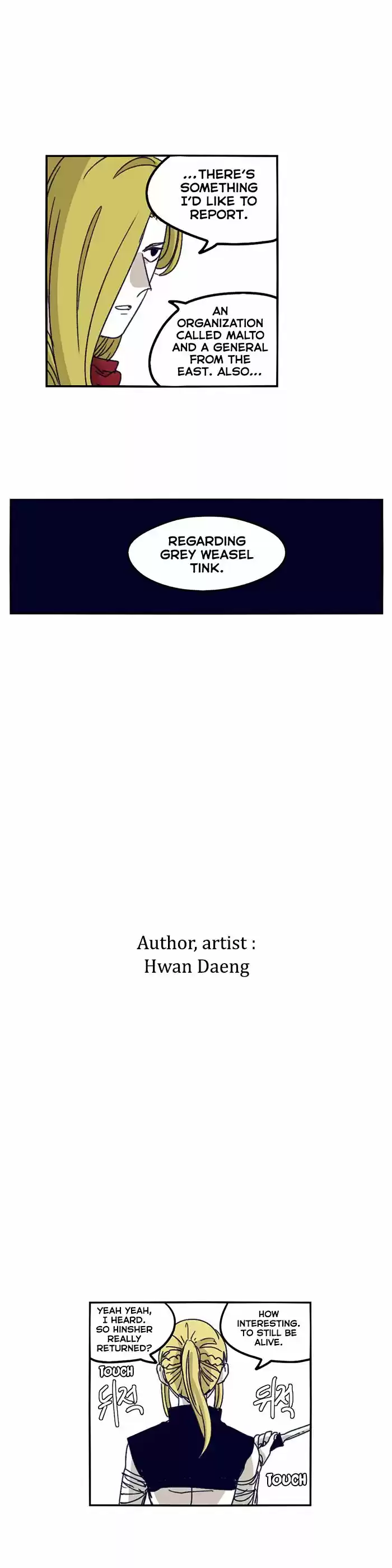 Epic of Gilgamesh 127