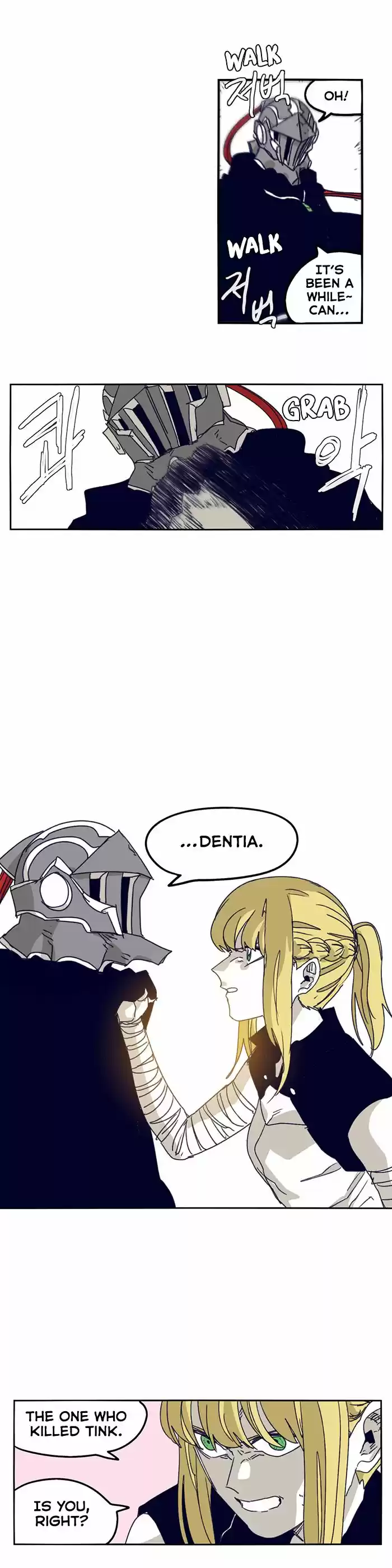 Epic of Gilgamesh 127