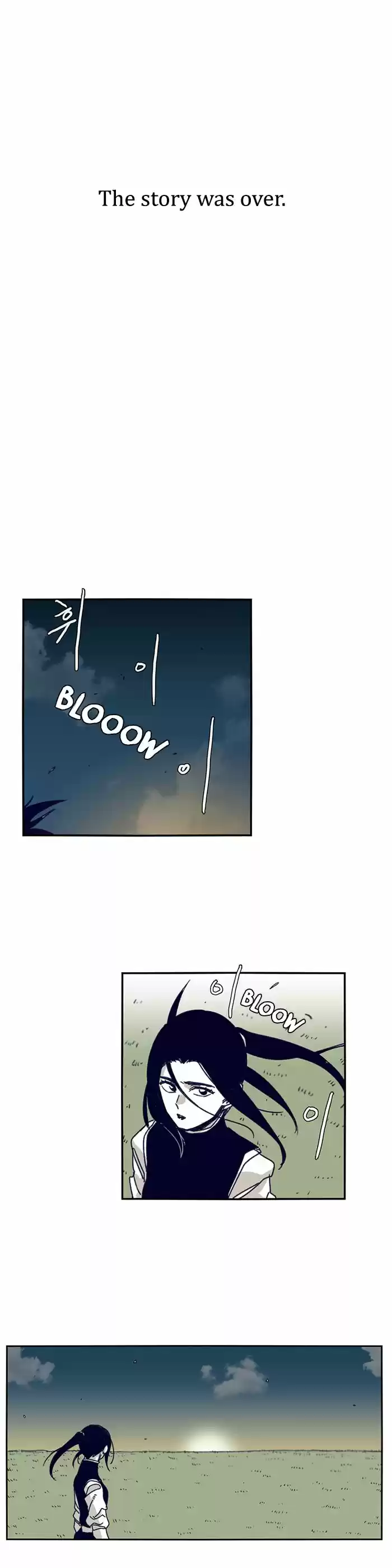 Epic of Gilgamesh 127