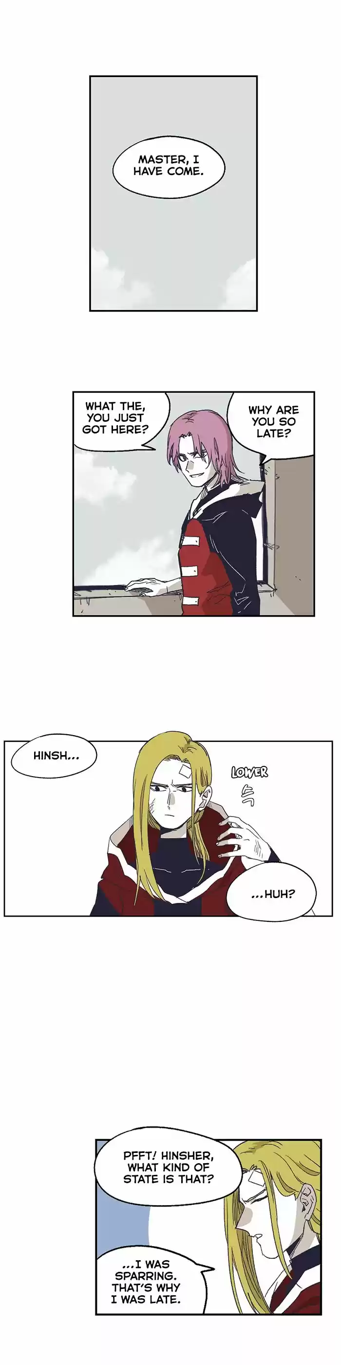 Epic of Gilgamesh 128