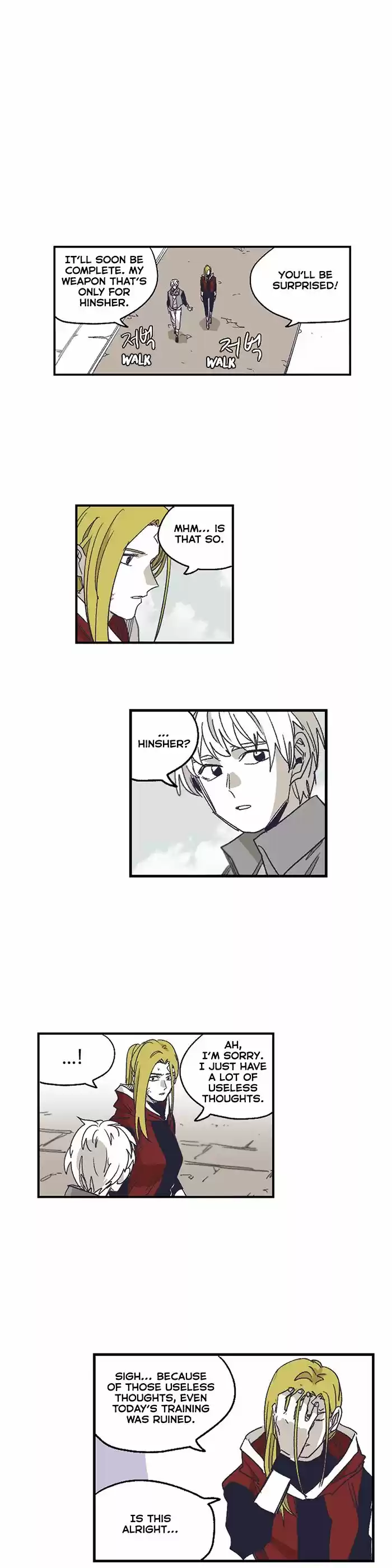 Epic of Gilgamesh 128