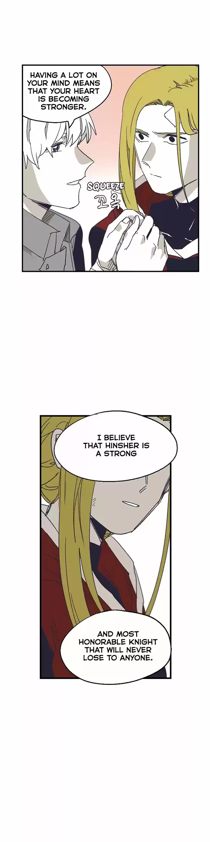 Epic of Gilgamesh 128