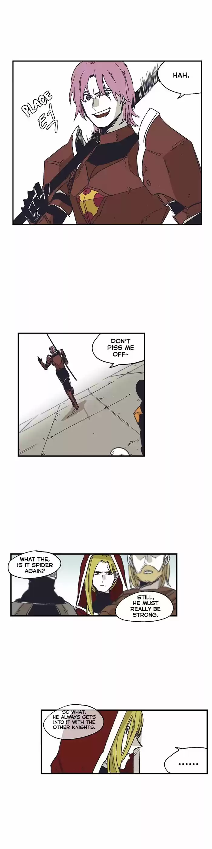 Epic of Gilgamesh 129