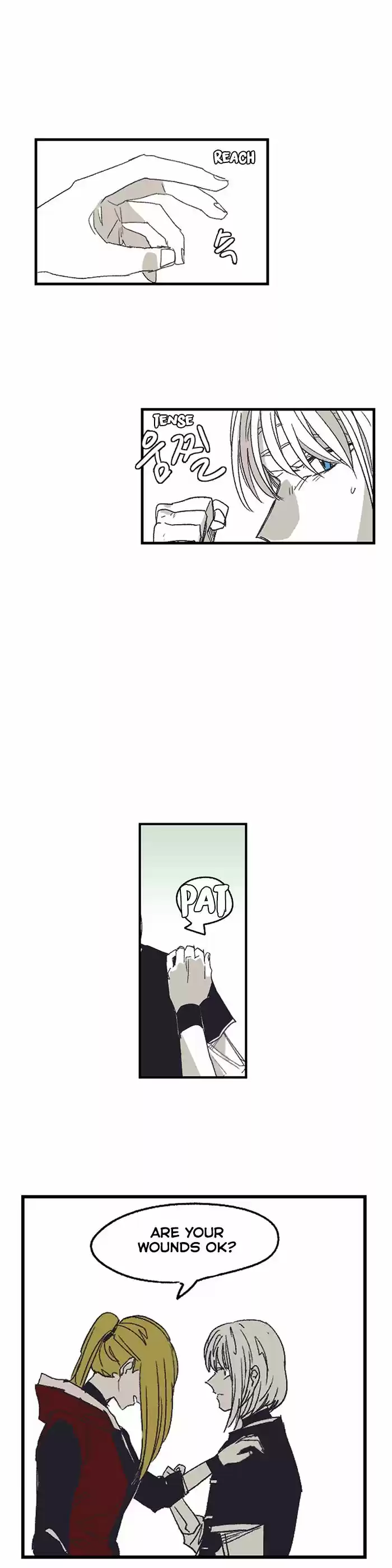 Epic of Gilgamesh 129