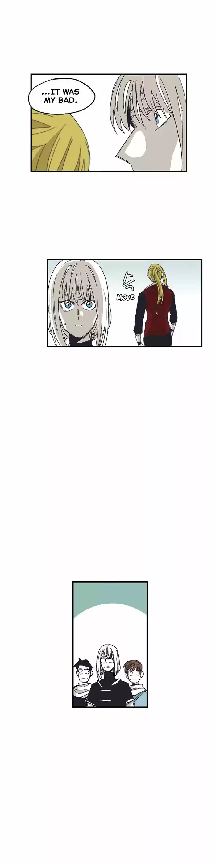 Epic of Gilgamesh 129