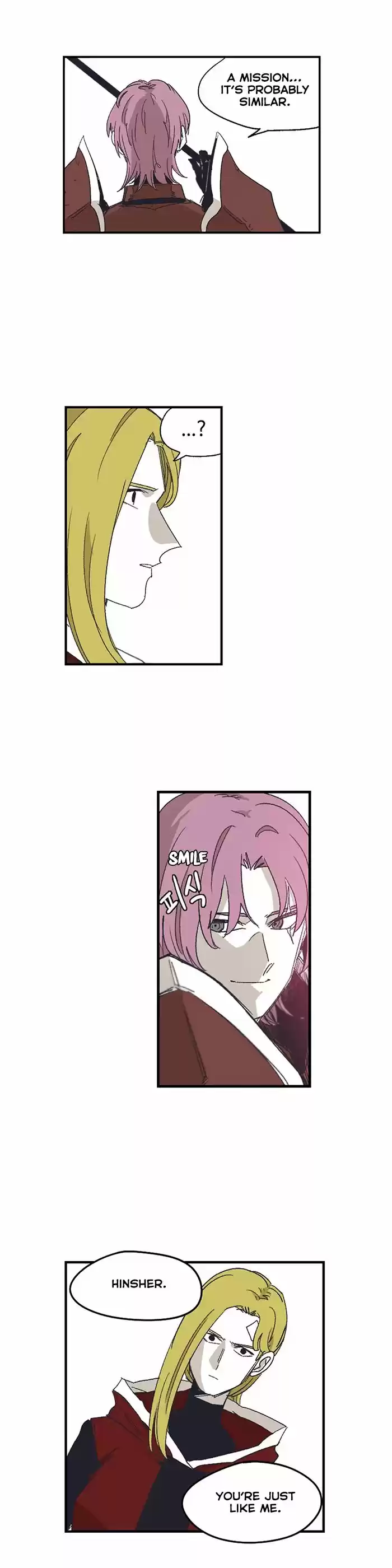 Epic of Gilgamesh 129