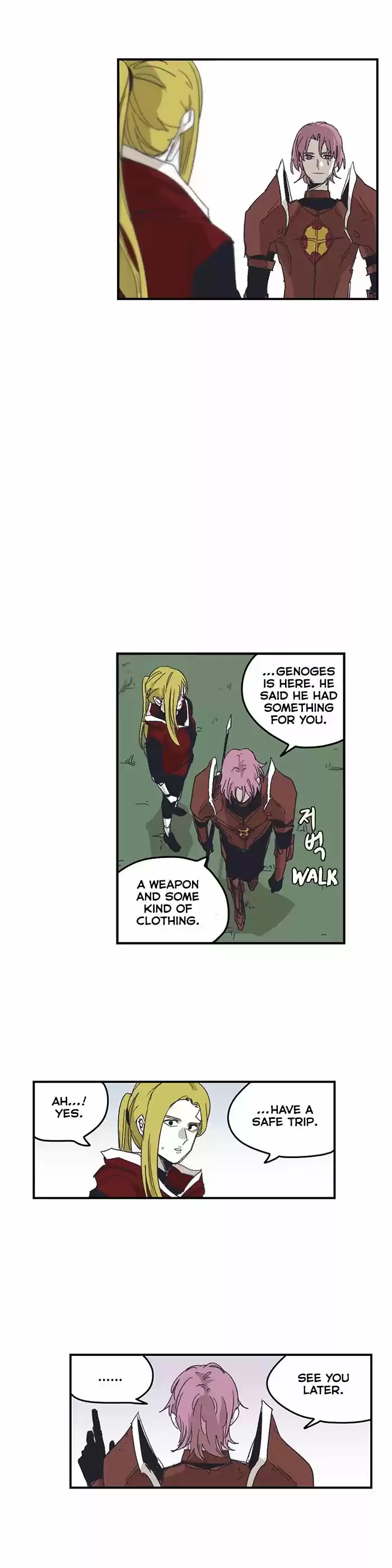 Epic of Gilgamesh 129