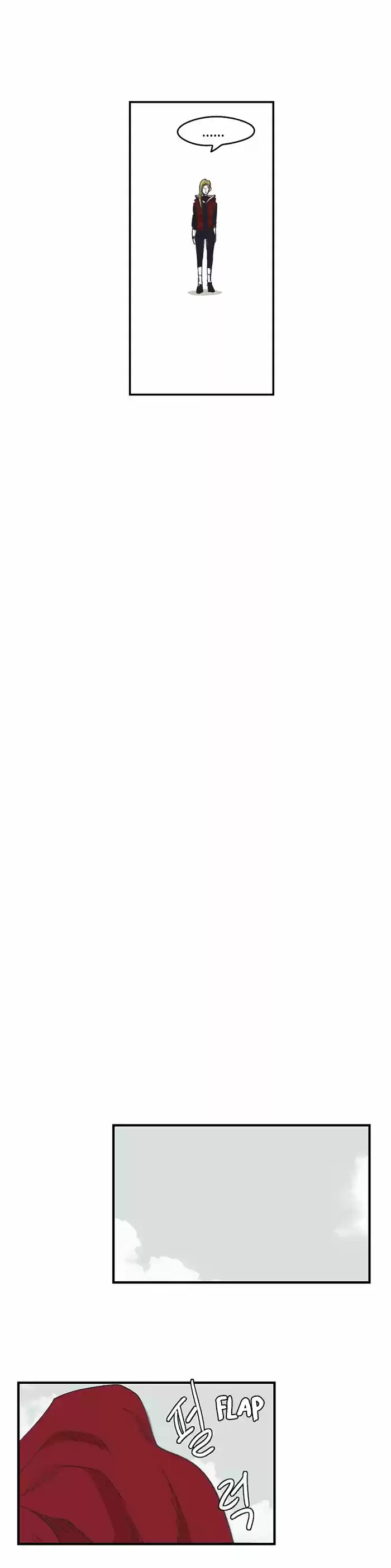 Epic of Gilgamesh 129