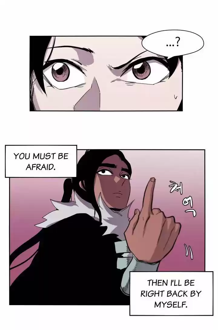 Epic of Gilgamesh 13