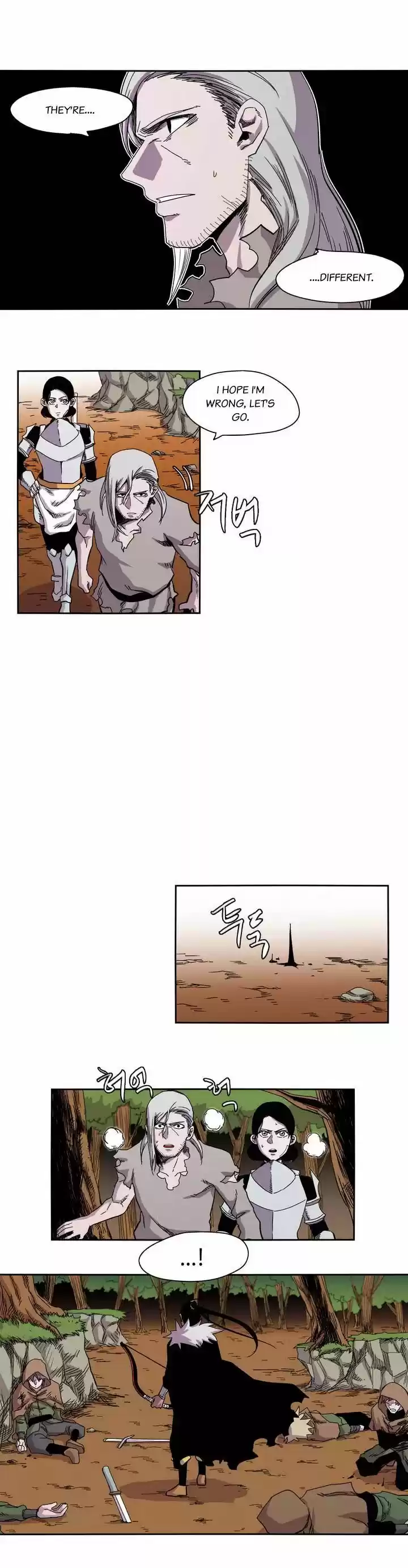 Epic of Gilgamesh 13