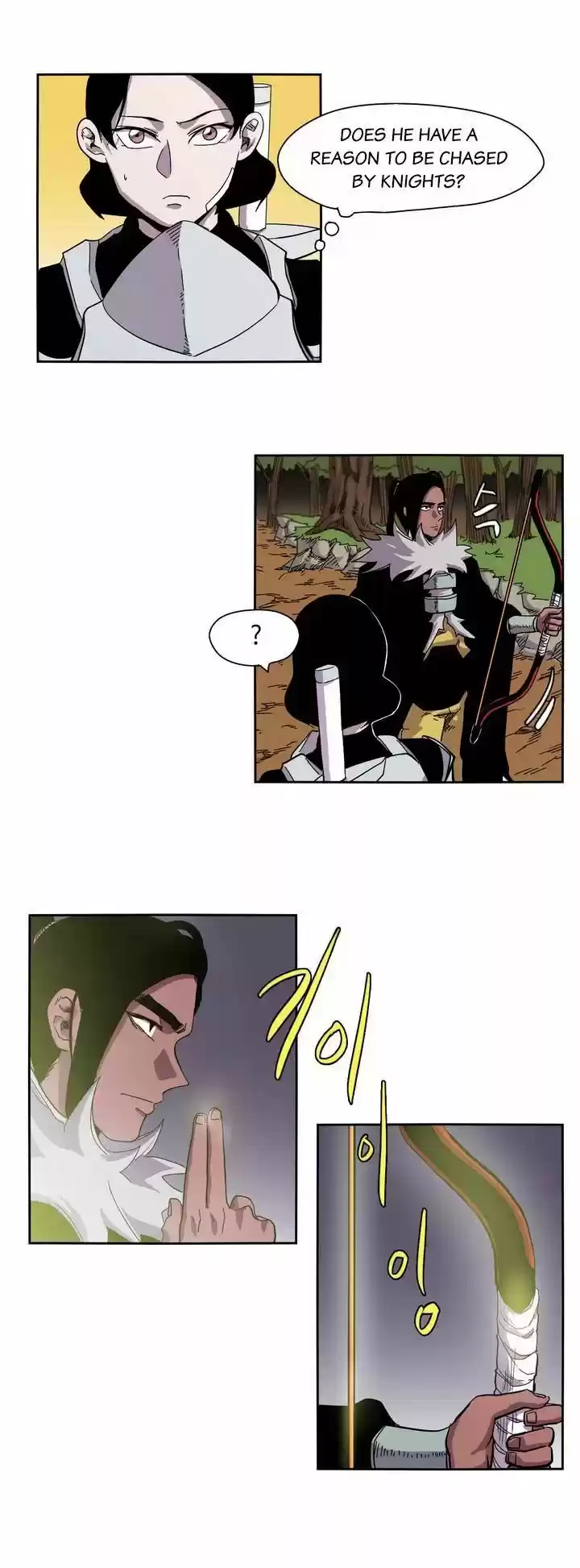 Epic of Gilgamesh 13