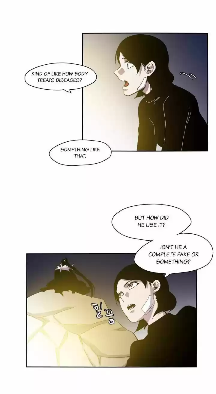 Epic of Gilgamesh 13