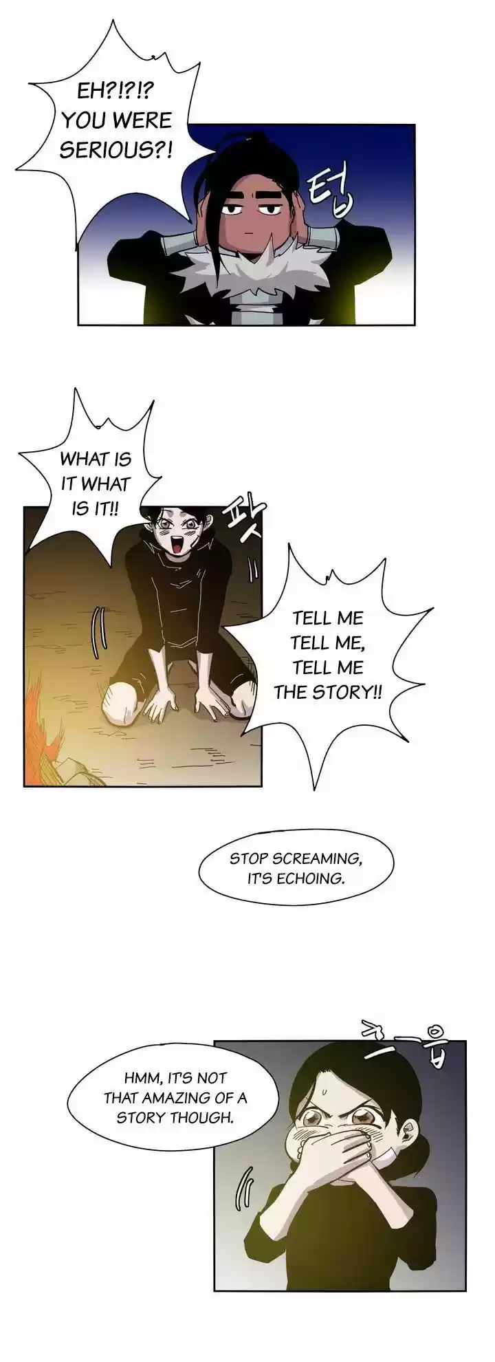 Epic of Gilgamesh 13