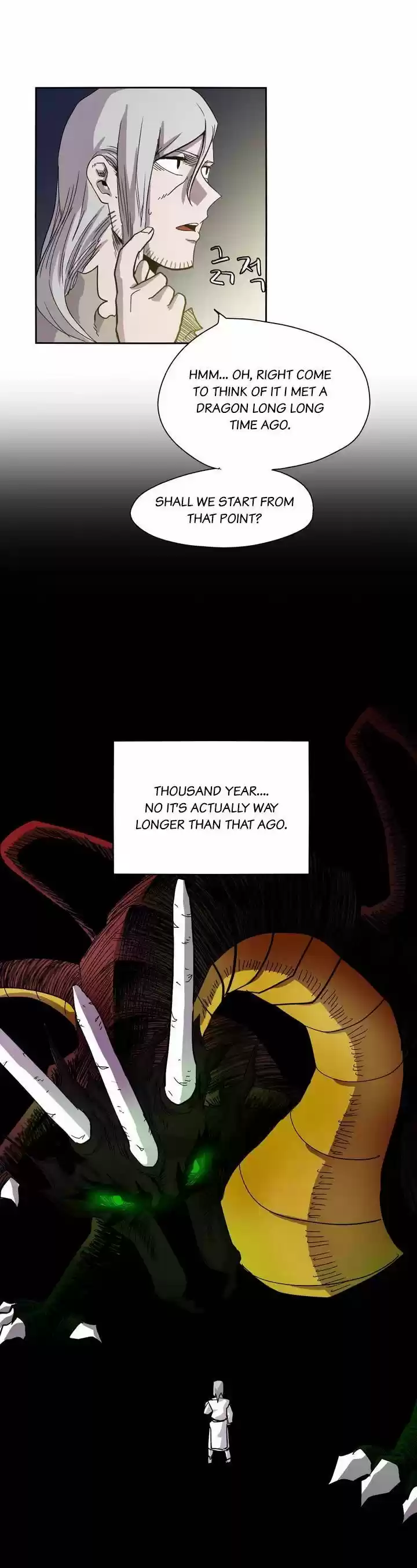 Epic of Gilgamesh 13