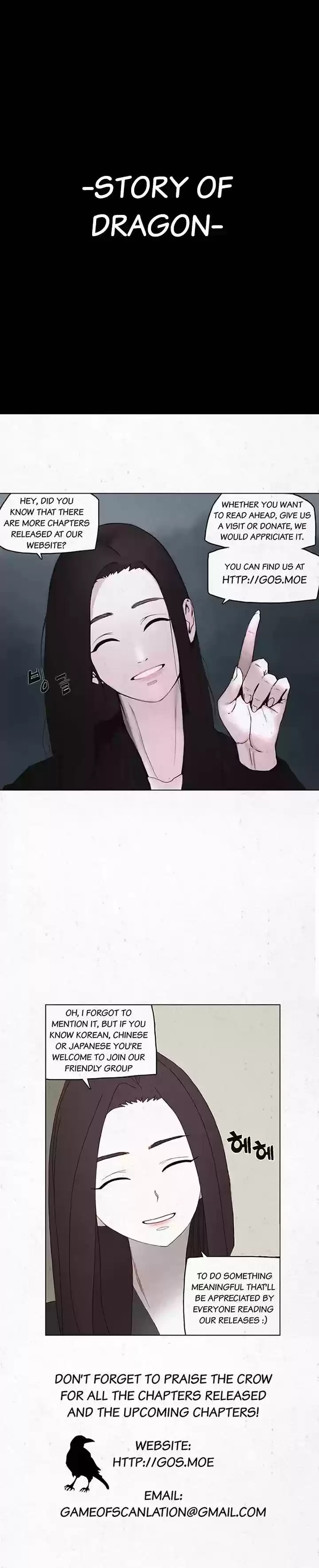 Epic of Gilgamesh 13