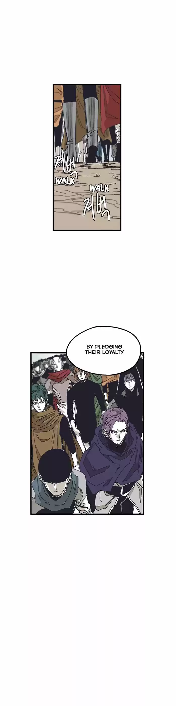 Epic of Gilgamesh 130