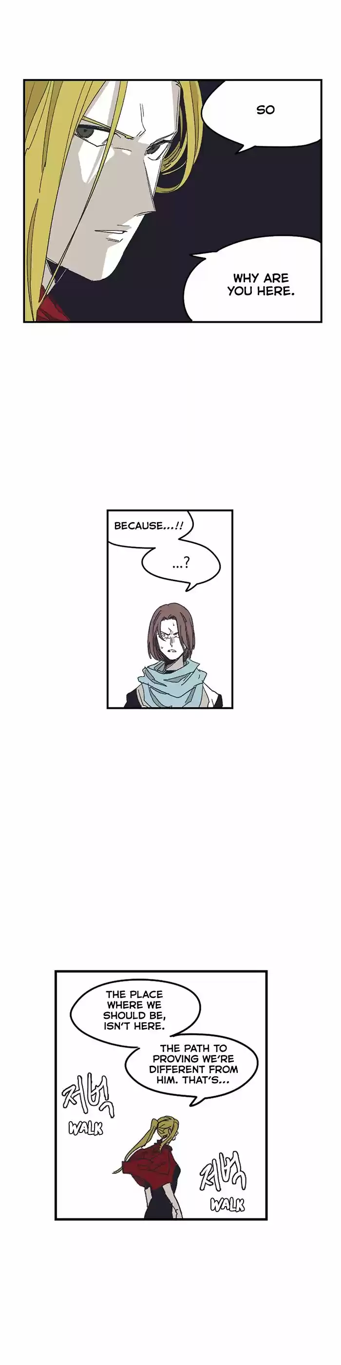 Epic of Gilgamesh 130