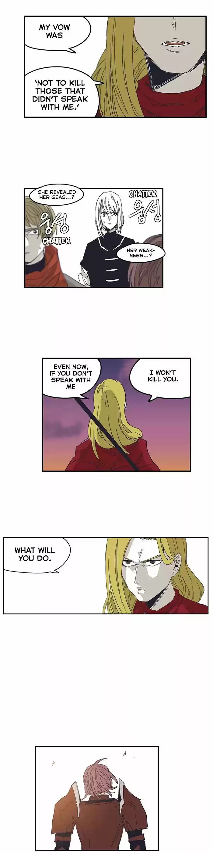 Epic of Gilgamesh 130