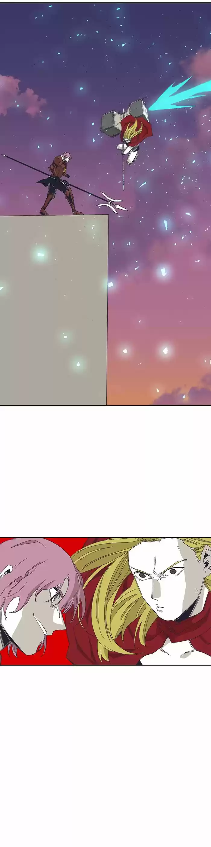 Epic of Gilgamesh 130