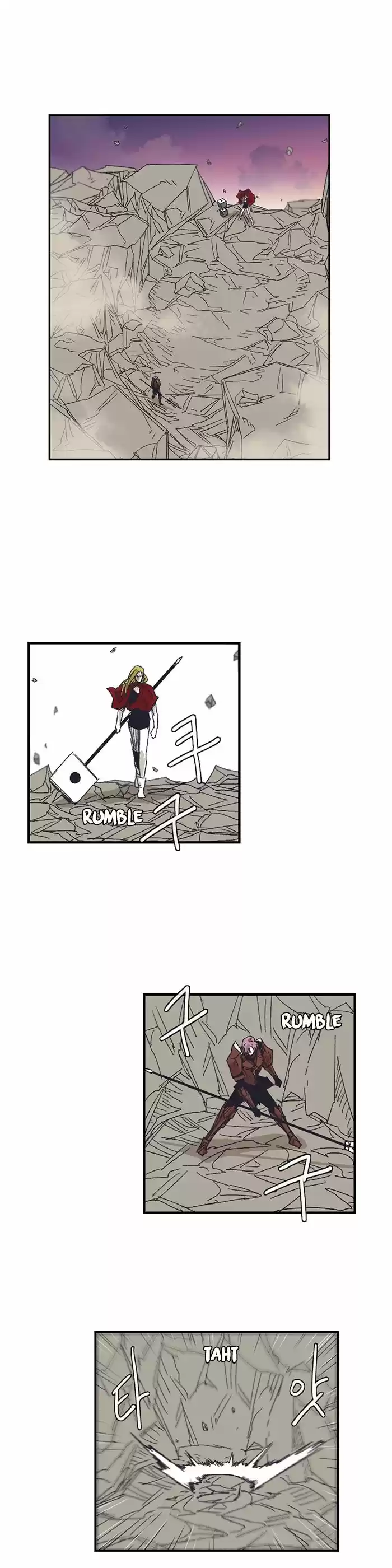 Epic of Gilgamesh 131