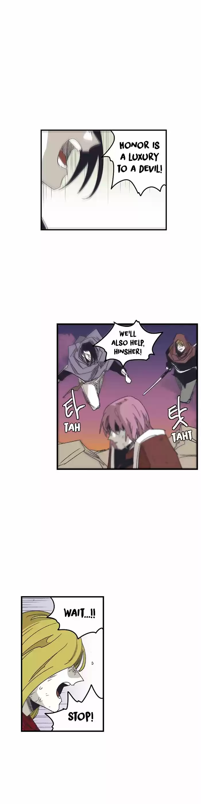 Epic of Gilgamesh 131