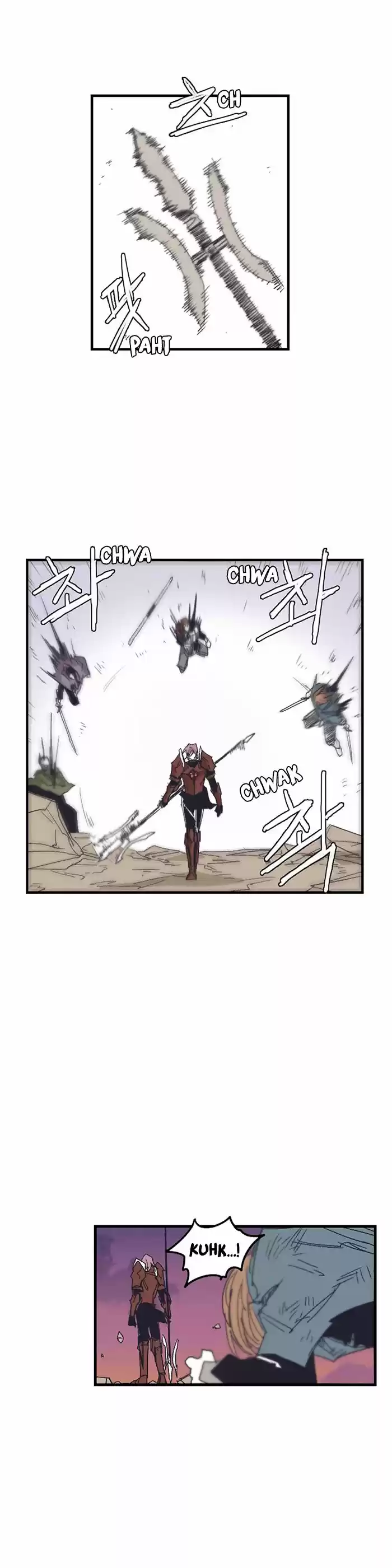 Epic of Gilgamesh 131