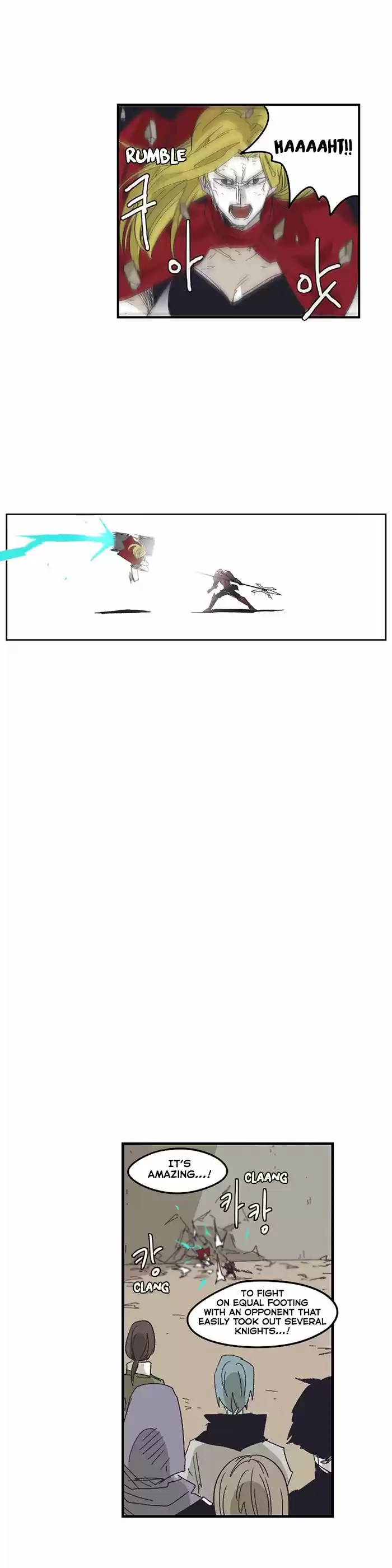 Epic of Gilgamesh 131