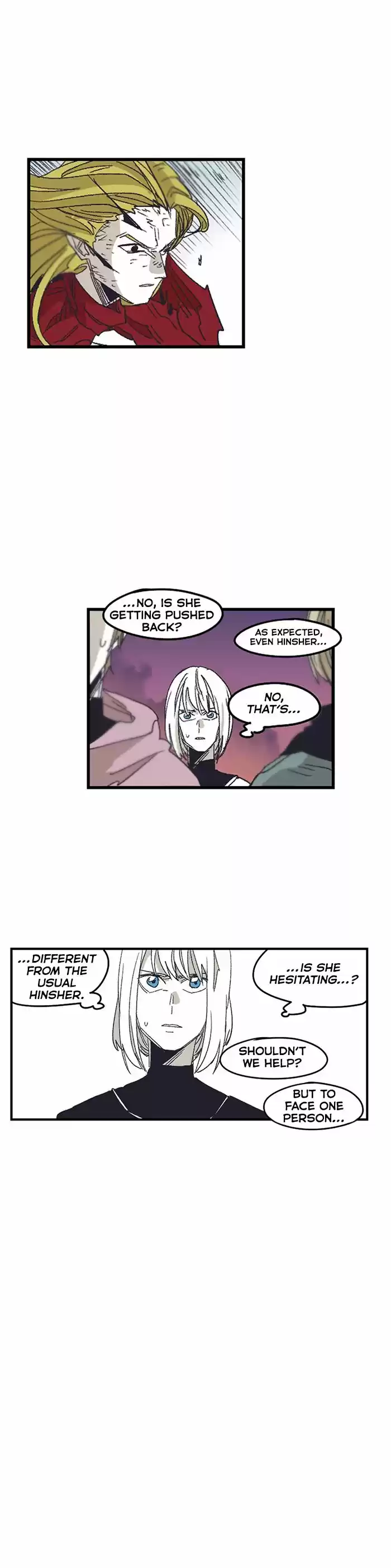 Epic of Gilgamesh 131