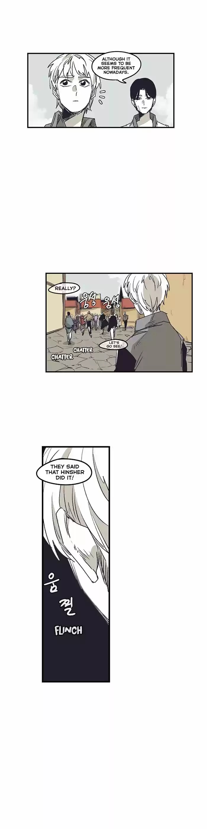 Epic of Gilgamesh 133