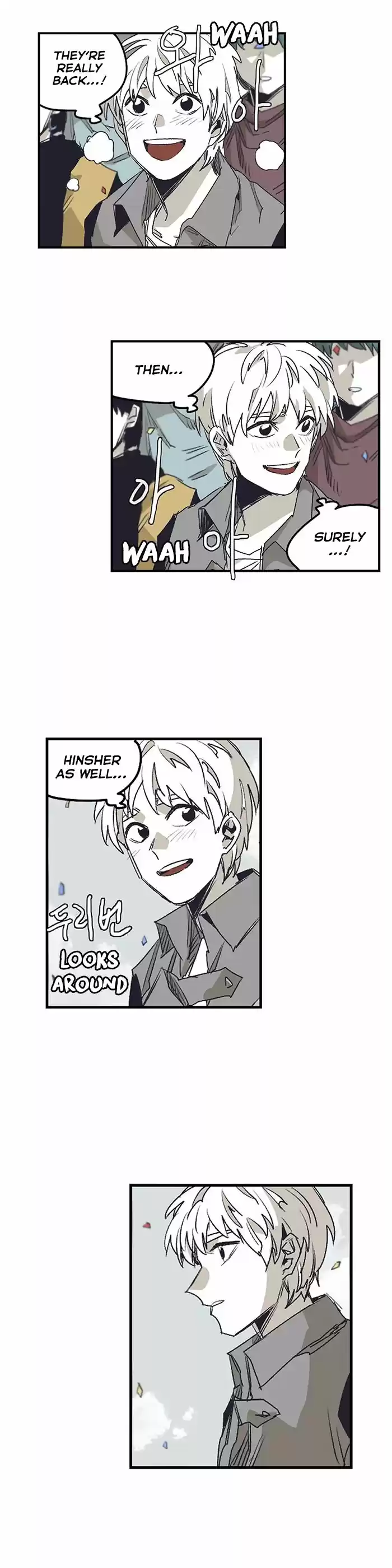 Epic of Gilgamesh 133