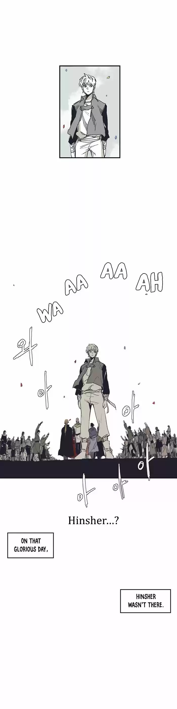 Epic of Gilgamesh 133