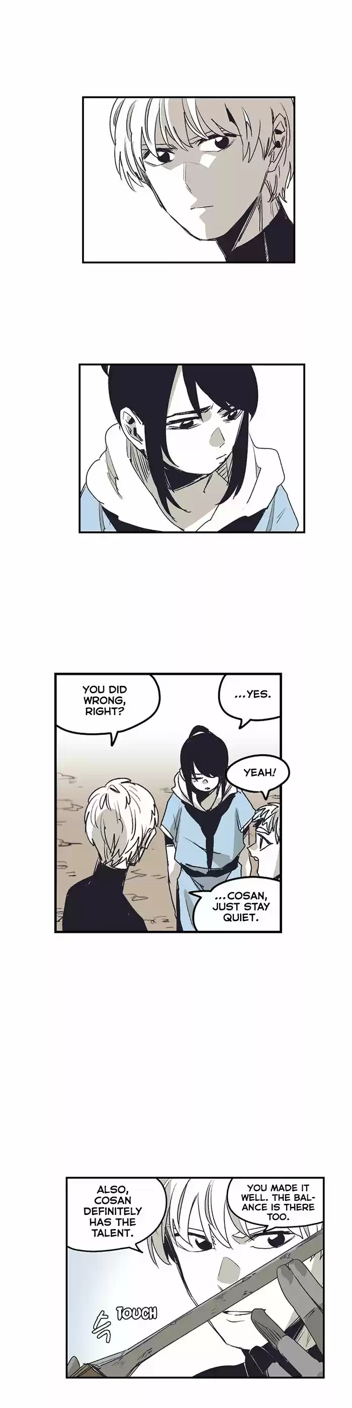 Epic of Gilgamesh 135