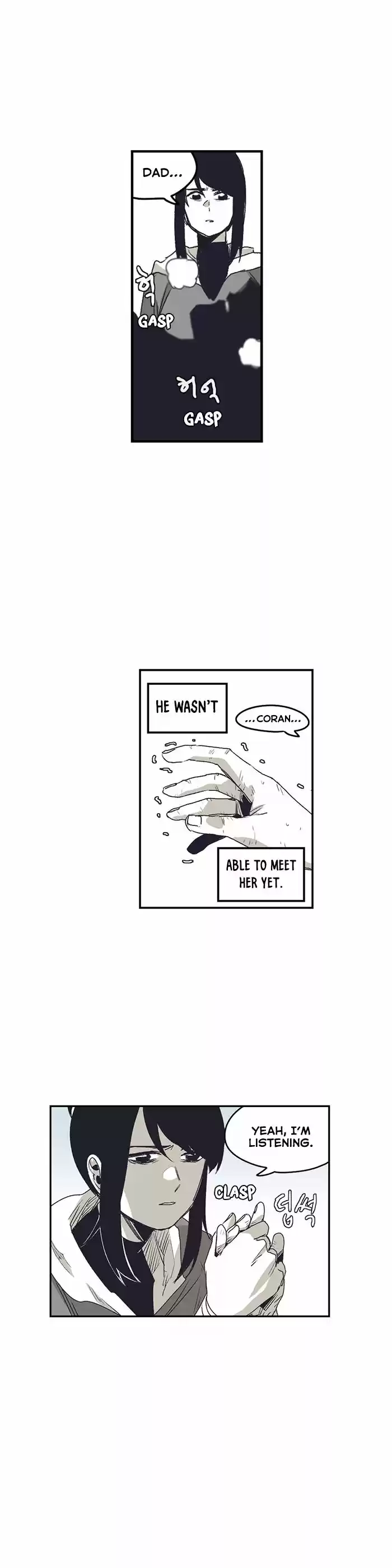 Epic of Gilgamesh 135